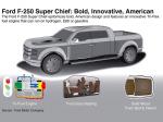 Ford F-250 Super Chief Concept 2006 года